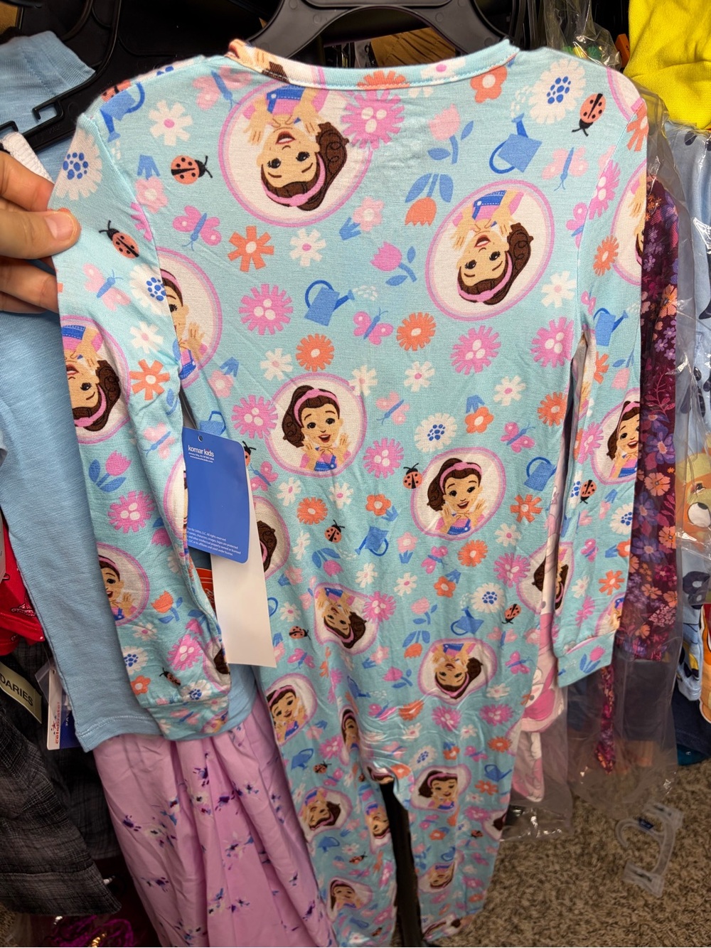 Ms Rachel  Pajama Set - Picture 4 of 4